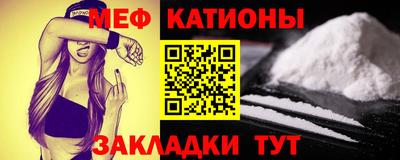 соль курить ск Нягань