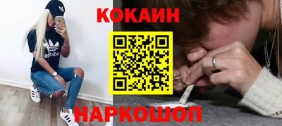 метамфетамин Обь