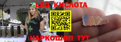 соль курить ск Нягань