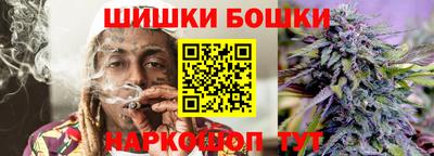ГАЛЛЮЦИНОГЕННЫЕ ГРИБЫ Обнинск