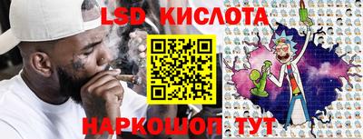 соль курить ск Нягань