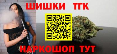 соль курить ск Нягань