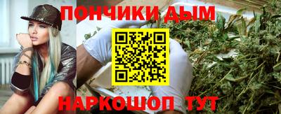 ГАЛЛЮЦИНОГЕННЫЕ ГРИБЫ Обнинск