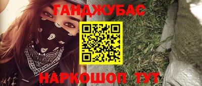 ГАЛЛЮЦИНОГЕННЫЕ ГРИБЫ Обнинск