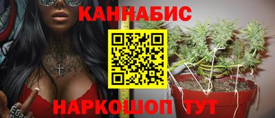 метамфетамин Обь