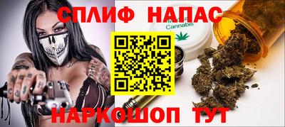 ГАЛЛЮЦИНОГЕННЫЕ ГРИБЫ Обнинск