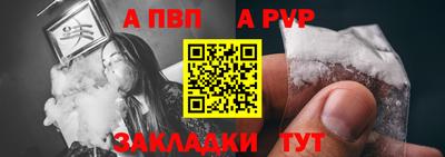 ГАЛЛЮЦИНОГЕННЫЕ ГРИБЫ Обнинск