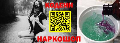 соль курить ск Нягань