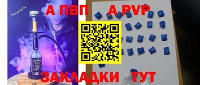 ГАЛЛЮЦИНОГЕННЫЕ ГРИБЫ Обнинск