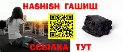 ГАЛЛЮЦИНОГЕННЫЕ ГРИБЫ Обнинск