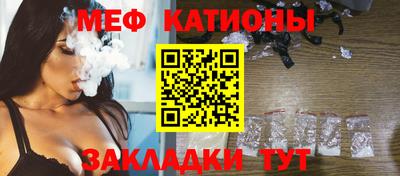 соль курить ск Нягань