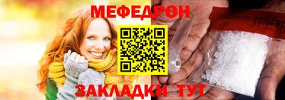 ГАЛЛЮЦИНОГЕННЫЕ ГРИБЫ Обнинск