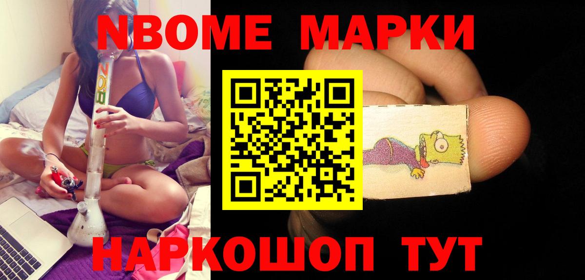 Лсд 25 экстази ecstasy  Вход с VPN  Лсд 25 экстази ecstasy  Серов 
